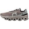 New On CloudmOnster Running Shoes Men Low Top Light Brown 61-97729