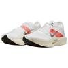 Nike ZoomX Vaporfly 3 Ek Eliud Kipchoge Paris 5K Sneakers Casual FD6556-100