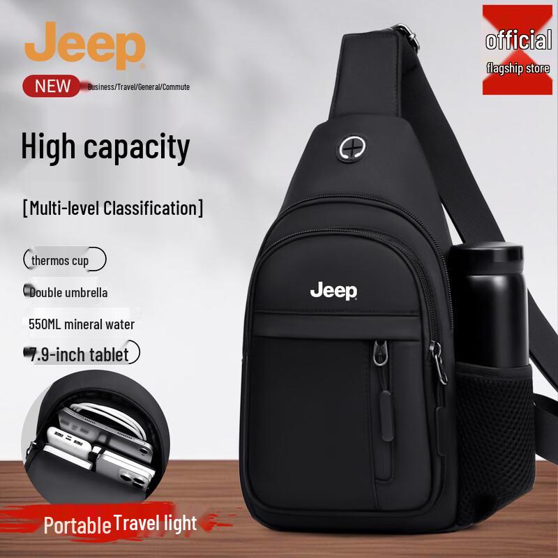 JEEP Men's 2026 Commuter Oxford Sling Bag