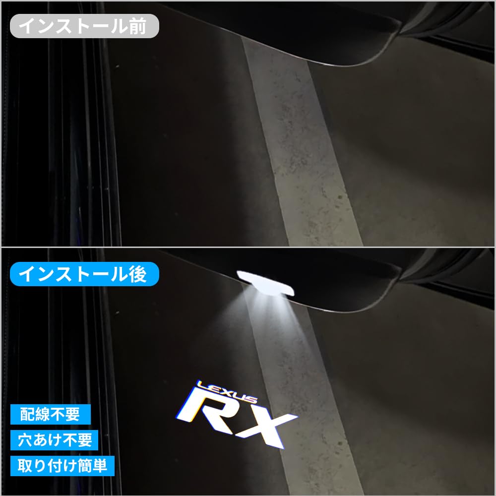 Lexus Laser Logo Türbegrüßung Lexus Türbeleuchtung LED Logo Begrüßungslicht HD Kompatibel mit und GX Licht, Licht, Lampe, Projektion, Lampe, 2-teiliges Set, LS,