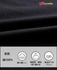[Kayuuhin] Women's Loungewear Pajamas with Built-in Bra, Long Sleeves, Loose Fit, 100% Cotton, Top and Bottom Set, SpringAutumn, Cute, Crew Neck