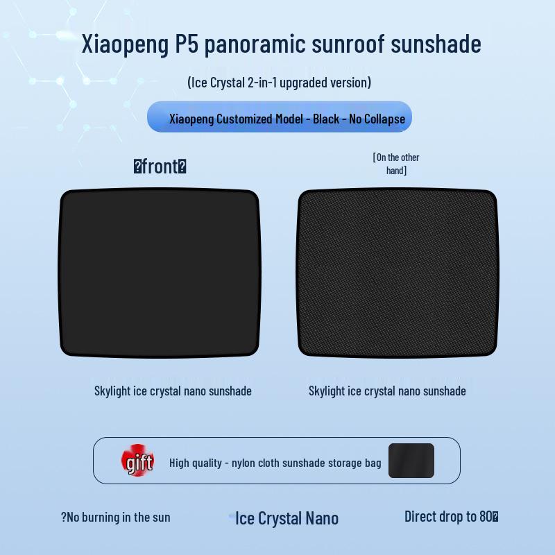XPeng 21 P5 Sunroof Ice Crystal Heat Insulation Privacy Sunshade XPeng 21 P5