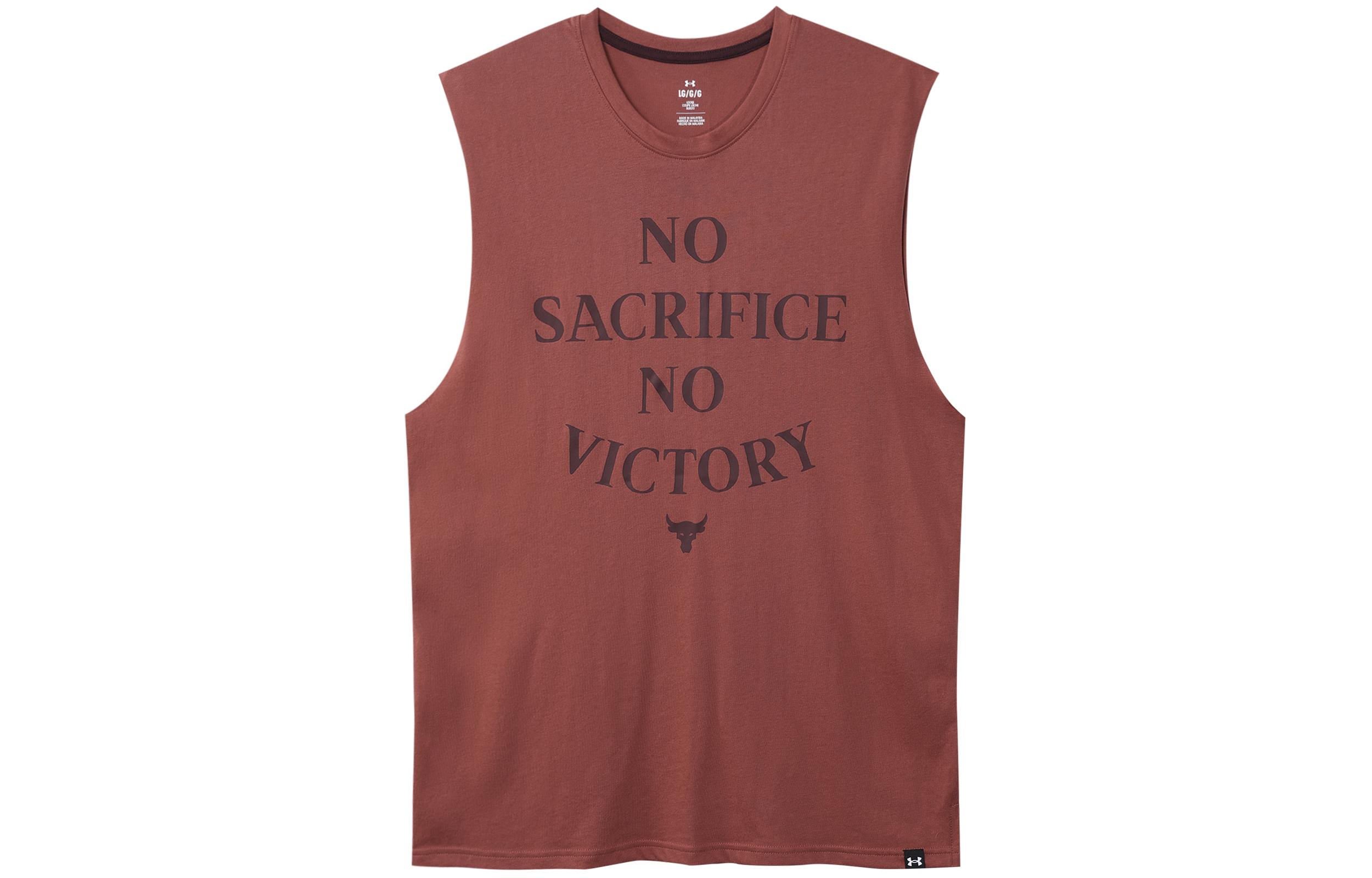 Under Armour Tank Top Men s Red 1380180-635 S