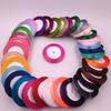 1cm DIY Handmade Satin Ribbon: Gift Packaging, Cake Decorating & Wedding Jewelry Materials