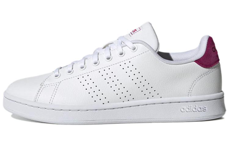 Adidas Wmns Advantage White Power Berry 36.5