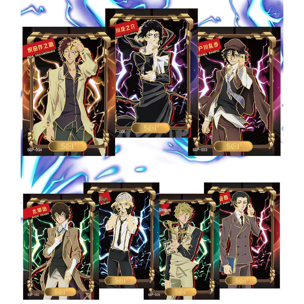 Kolekcjonerskie karty wymienne Bungo Stray Dogs - Dazai Osamu, Nakahara Chuuya, Akutagawa Ryunosuke Gadżety Anime