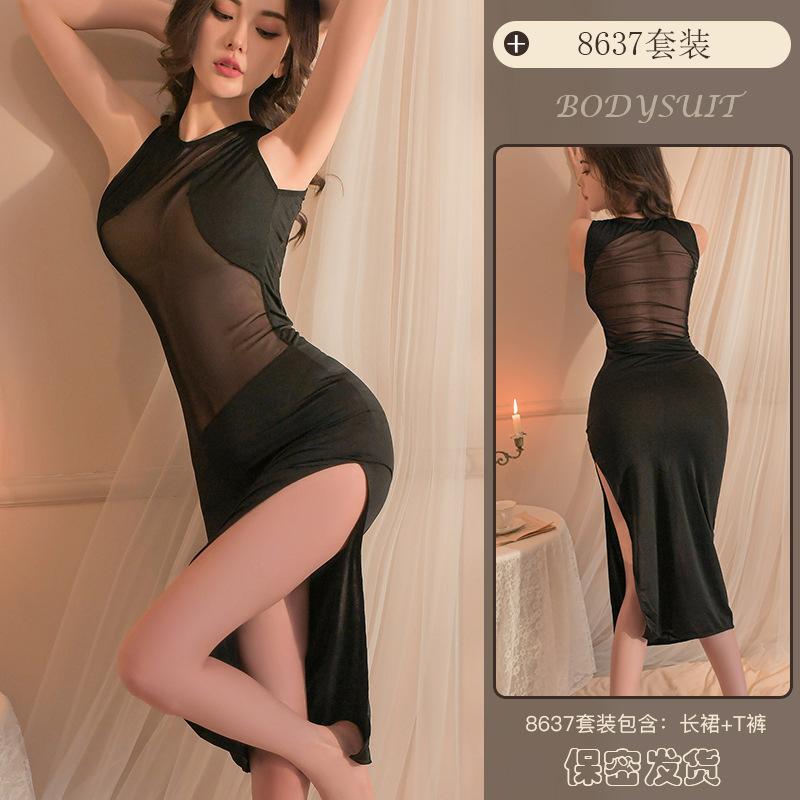 Lingerie sexy prospettiva sexy maglia cuciture spaccate abito lungo hot night club uniforme pigiama