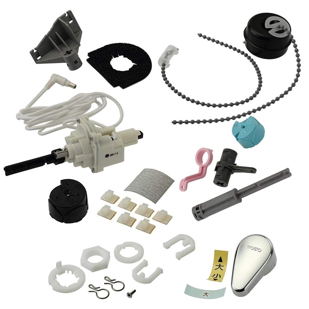 TOTO Washlet Apricot Toilet Flush Unit for Right Handle Toilets TCA321 Close-coupled