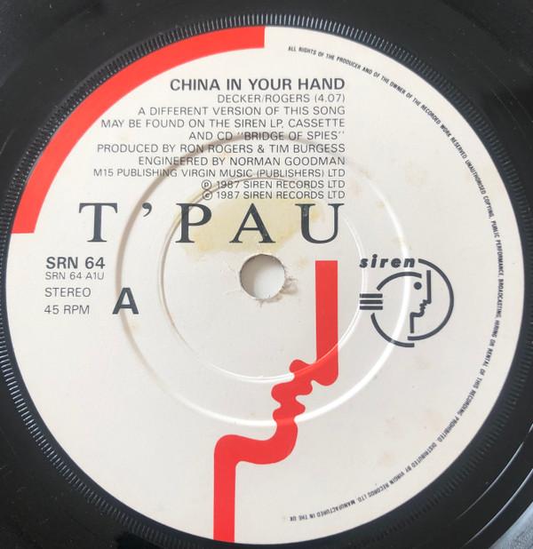 

7-дюймовая пластинка TPAU Китай в твоей руке SRN64 Siren 1987 UK Pop Б/у