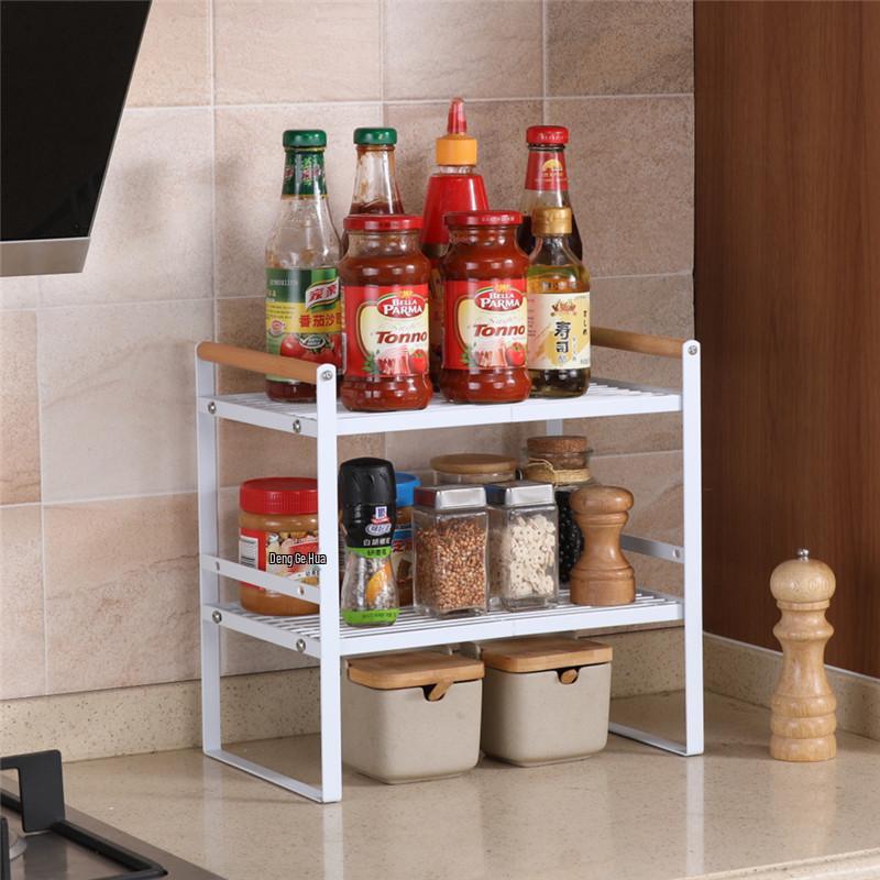 Japanese Style Kitchen Spice & Dish Organizer Rack
