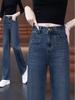 2024 Autumn Retro High Waist Straight Leg Jeans for Women - Douyin Inspired Style