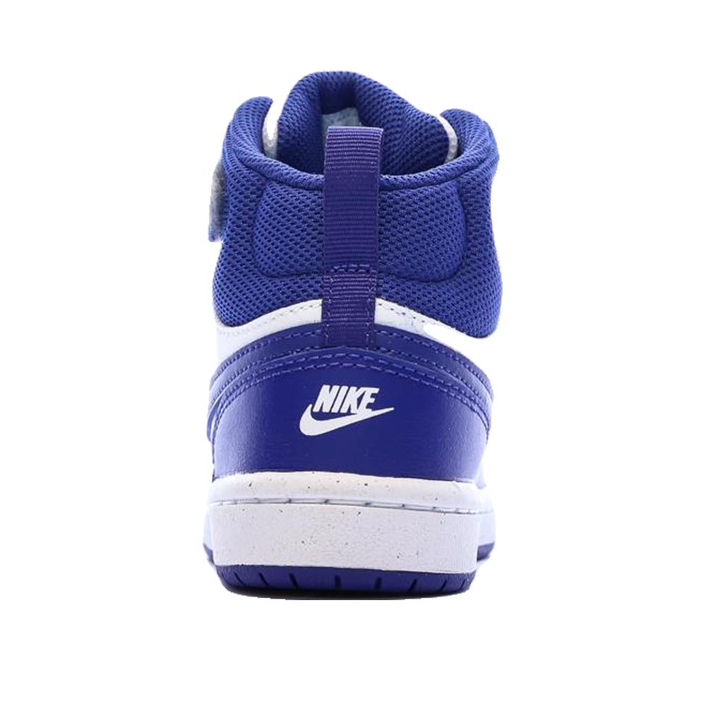 Sneakers Nike Court Borough Mid 2