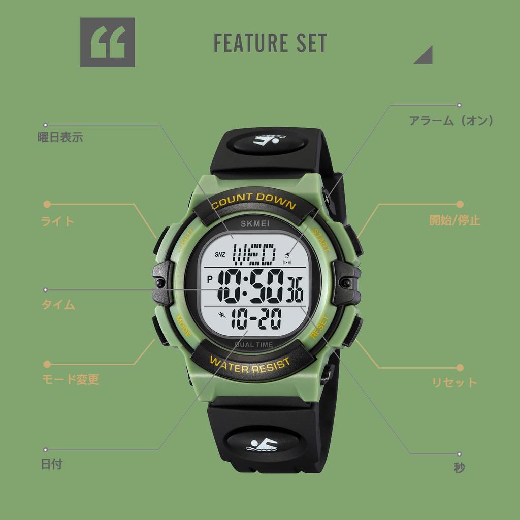 Digital 50m Sports For Elementary School Junior High School Gift Men's Watch, Multi-Function, Waterproof, Watch, Stylish, Simple, Boys, Students,