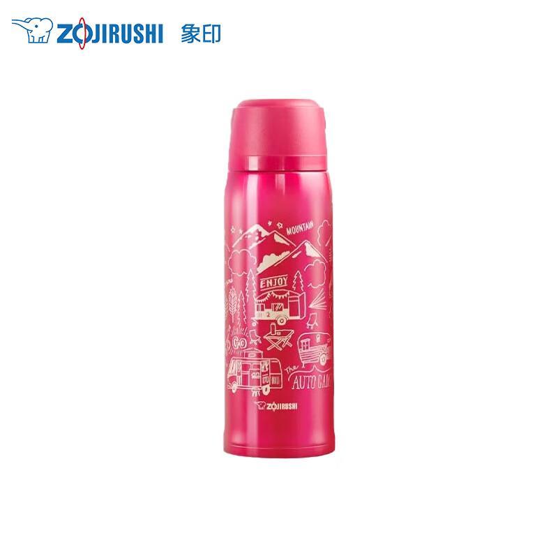 Zojirushi 820ml Stainless Steel Insulated Travel Mug