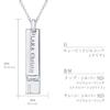 [Lala Christie] Sideways Necklace [WHITE Label] Cp3037-w