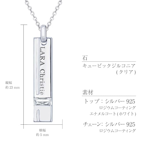 [Lala Christie] Sideways Necklace [WHITE Label] Cp3037-w