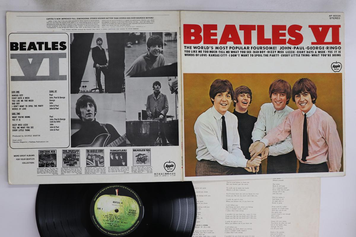 

LP Пластинка BEATLES - Beatles VI AP80035 APPLE 1970 Япония Рок Б/у