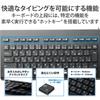 Elecom Washable Keyboard Wired Waterproof IPX5 Compatible Membrane Full Size with Numeric Keypad Antibacterial Black TK-WS01UMKBK