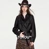 ChuYu Women's Shirt-Style Belted Faux Leather Utility Jacket