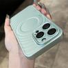Luxury Wave Ripple Pattern Phone Case For iPhone 15 14 13 Pro Max Solid Color Lens Film Camera Protection Shockproof PC Cover