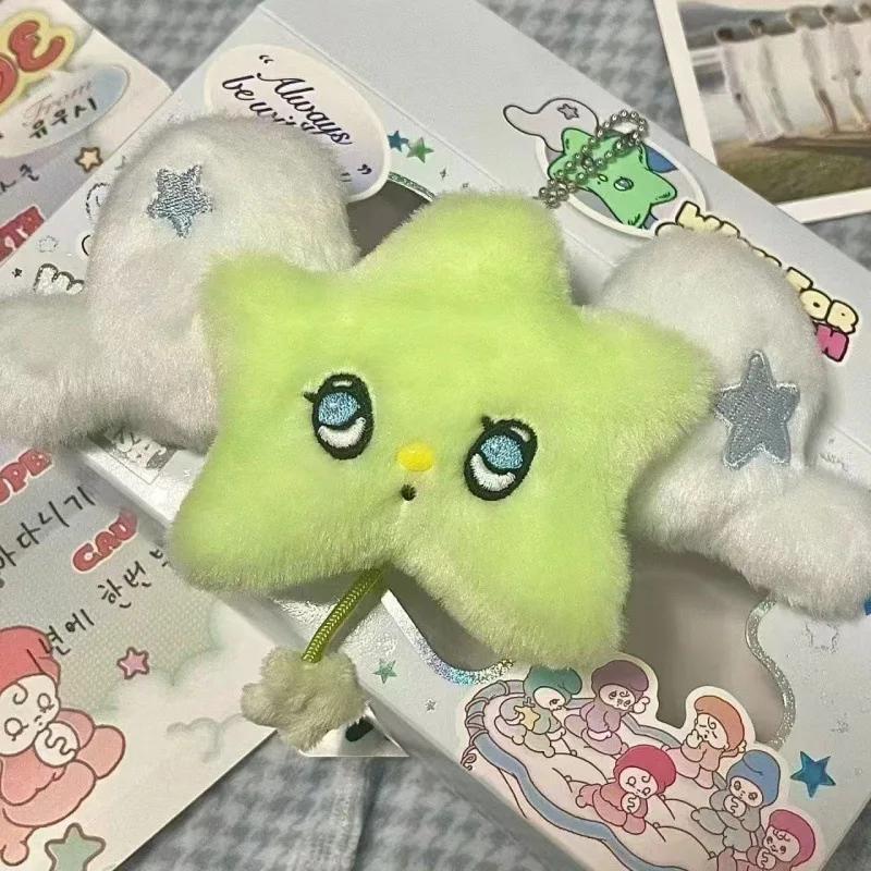 Süßes K-Pop Souvenir NCT Wicku Stern Anhänger Schlüsselanhänger Mit NCTwish Puppe Album Plüsch - Rucksack Geschenkbeutel Dekoration beige