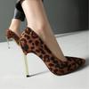 Sexy Leopard Women's High Heels Pumps Dance Shoes Point toe Stiletto Metal Heeled Party Dress Fetish Shoe Ladies 2025 Spring New
