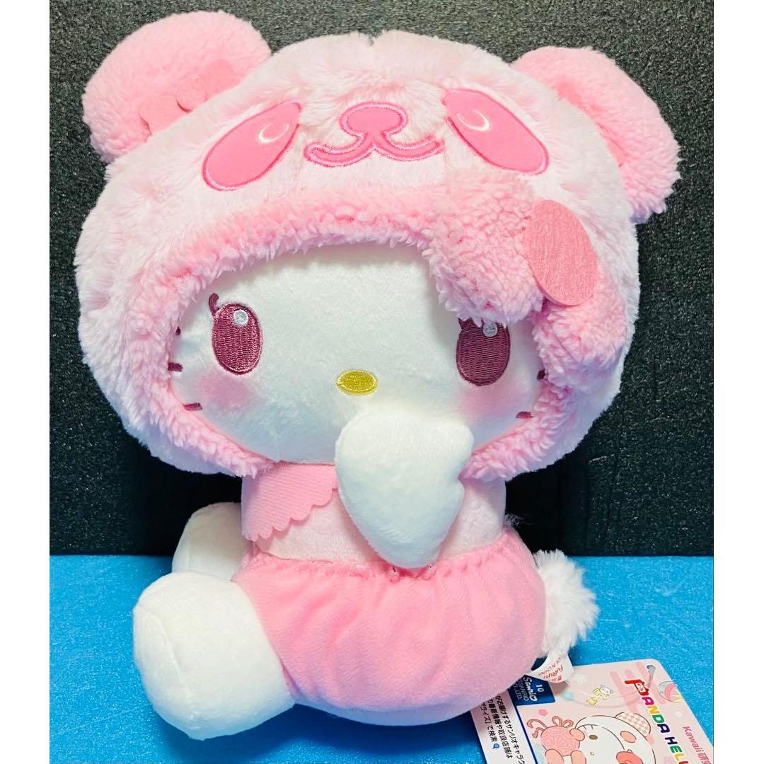 Panda Hello Kitty Fluffy Baby BIG Plush Pink