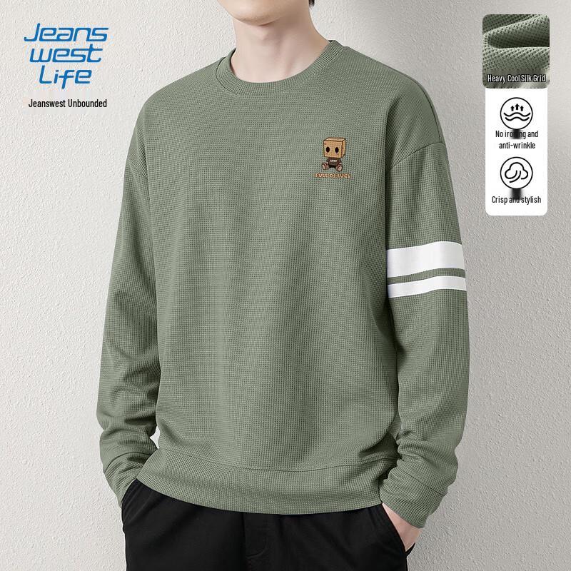 

JEANSWEST LIFE Мужской свитшот свободного кроя с круглым вырезом 3XL