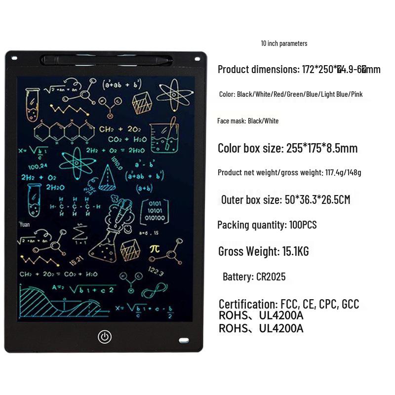 LCD Kids' Erasable Doodle & Drawing Board