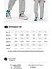 Li-Ning Youth Ice-Feel Jogger Sport Pants