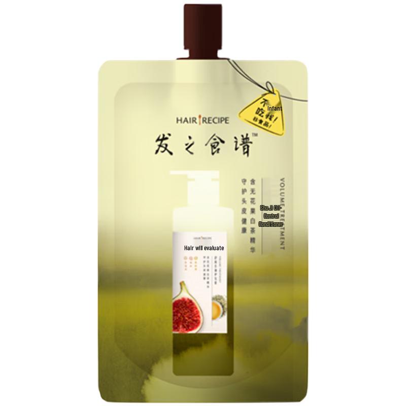 

Hair Recipe Fig Conditioner