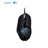 Logitech G402 Hyperion Fury Wired Gaming Mouse