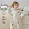 Infant Split-Leg Warm Bamboo Cotton Sleeping Bag - Anti-Kick, Lightweight, Ideal for Spring/Autumn, Ginger Color