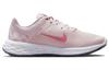 Nike Wmns Revolution 6 Next Nature Premium 'Floral Watercolor'
