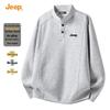 Jeep Men's Stand Collar Solid Color Sweatshirt