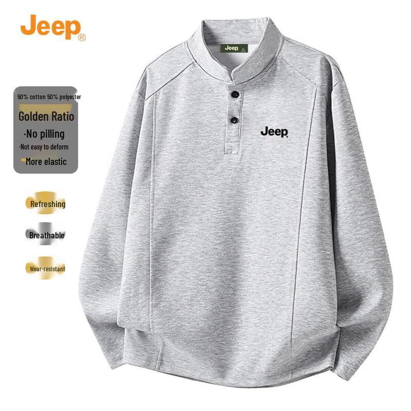 Jeep Men's Stand Collar Solid Color Sweatshirt