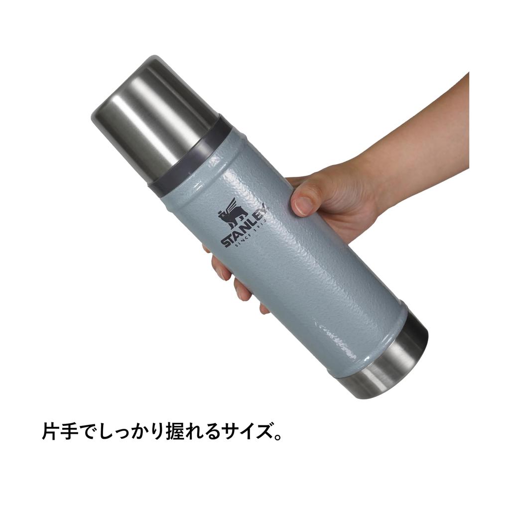STANLEY Classic Vakuumflasche Hammertone Himmelgrau Wasserflasche Edelstahlflasche Recycelte Edelstahl-Wasserflasche Outdoor-Geschenk Spülmaschine