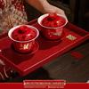 Festive Red Wedding Tea Set: Lidded Bowls, Tea Cups, and Chopsticks