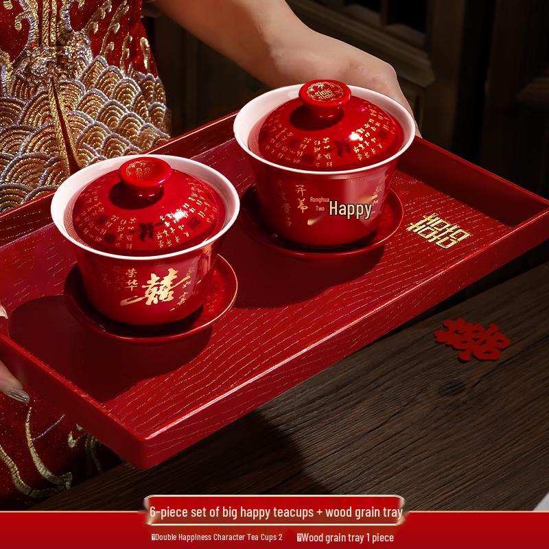 Festive Red Wedding Tea Set: Lidded Bowls, Tea Cups, and Chopsticks