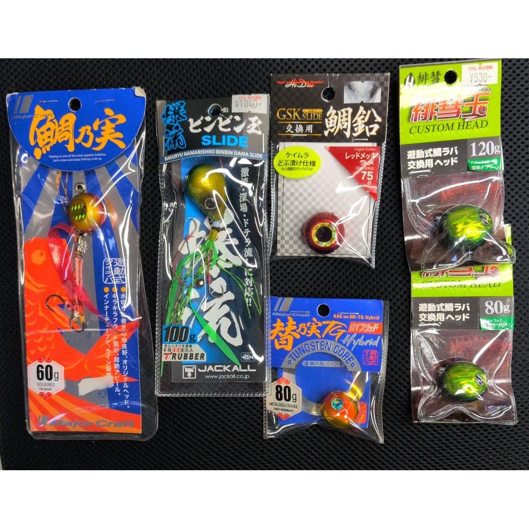 Used Tairaba gimmick set Tainomi Binbindama Kaenomi