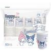 Sanrio Disposable Paper Cups
