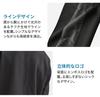 phiten Recovery Wear Pullover Men's Black L