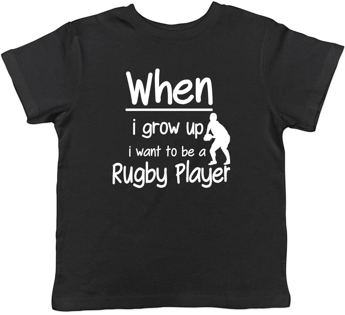When i Grow up I want to be a Rugby Childrens Kids T-Shirt Boys Girls 120