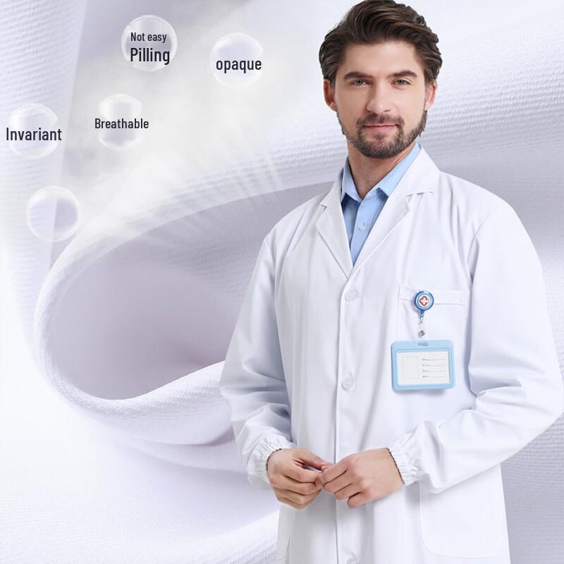 Plastic Protective Lab Coat