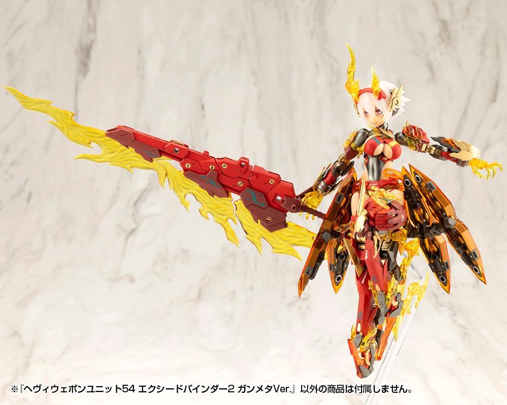 Kotobukiya Modeling Support Goods Heavy Weapon Unit 54 Exceed Binder 2 Gunmetal 125mm in Plastic Model M.S.G Ver. (Approx. length, Non-scale Kit)