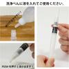 Kuretake Glass Pen Cleaning Set ECF170-GPC
