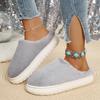 Fashion Cotton Shoes Plush Thick Bottom Fur Slippers for Women Winter Casal Indoor Shoes Flat Bottom Soft Padded Warm Casual Slides Shoe