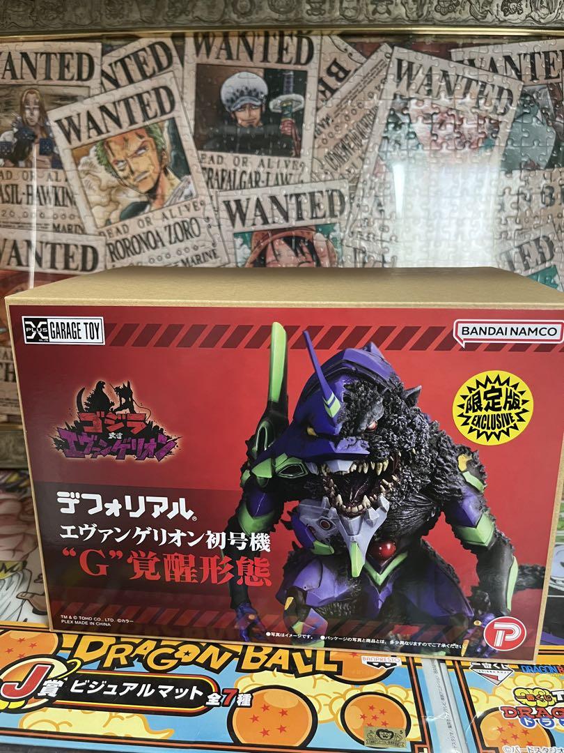 

[USED] Godzillaforeal Evangelion Unit-01 G Sculpture Limited Edition DefoReal