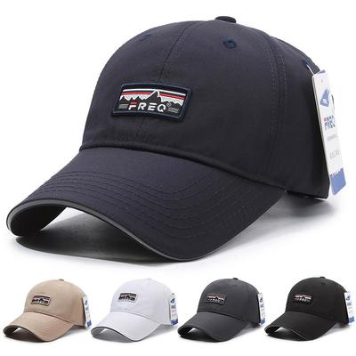 Neue Baseballkappe mit gesticktem Buchstaben für Herren und Damen, Outdoor-Freizeit, Sonnenschutz, modisch, vielseitig, Reise