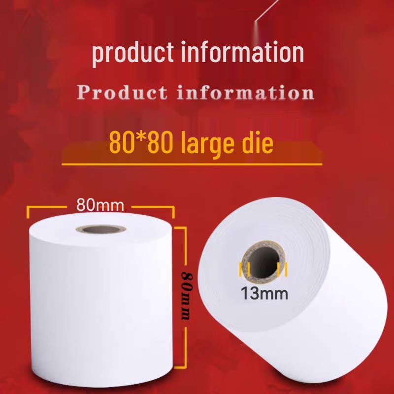 RYZH Thermal Cash Register Paper 80mm Width x 80mm Diameter x 13mm Core (50 Rolls)